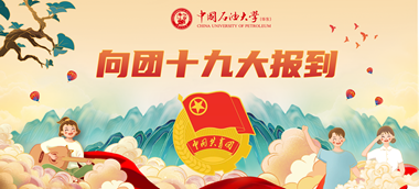 微信圖片_20230624140049_副本.png